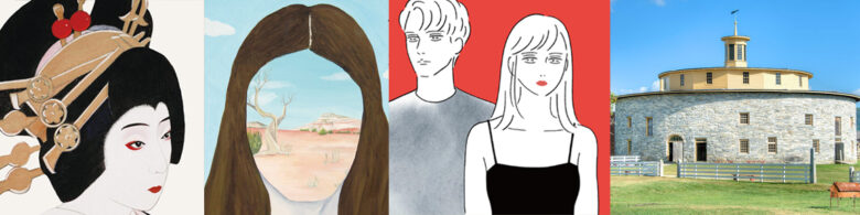 251101Vol.55平等について2EN