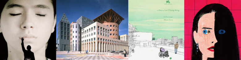 251129Vol.56回帰EN